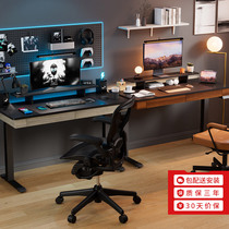 Racing Electric Lifting Desk Desktop Computer Desk Stand Upright Household Office Brief About Wood Grain Double Drawer Table