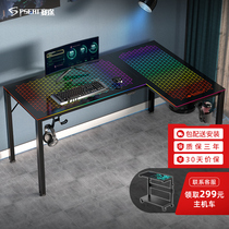 Race Electric Race Table Light Extravagant Computer Desktop Desk L Type Corner Tempered Glass Table RGB Corner Game Computer Desk