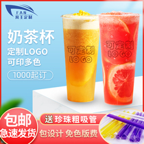 Fanwang 90 caliber net red milk tea cup custom logo disposable commercial frosted transparent thickened injection cup custom