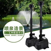 Fish pond bottom cleaning and cleaning pond fish pond fish pond fecal suction toilet suction machine small sand suction silt sewage pump