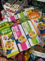 Korean original imported clean teeth baby baby toothpaste 90g mixed fruit flavor