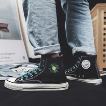 2021 New Daisies Shoes Boy Tide Shoes Zhilong and Couple Couple in High Gang Shoes men