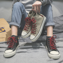 Summer breathable side zipper shoes male wind leisure high-gang shoes Korean edition trend hundred and younger students