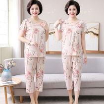 Summer thin middle-aged and elderly casual set elderly home clothes mother cotton silk pajamas short sleeve artificial cotton two-piece set
