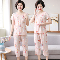 Middle-aged and elderly cotton silk leisure suit old clothes at home mom pajamas summer thin short sleeve rayon) two piece set