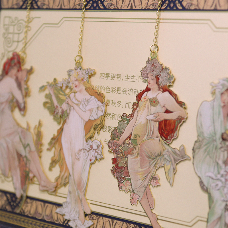 v&a博物馆穆夏系列四季创意金属书签礼盒装生日礼物送女友 学生