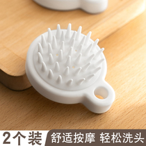 Day Style Silicone Shampoo head brush without printing the same type of washing hair brush massage comb Hair Cleaner Scalp Clean Grip