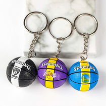 Key button Boys fan basketball creative Kobe James Owen loadings to give students day gift accessories