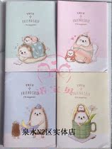 Full 29 able FA540 Soft face Transcript A5 stitched notepad with universal cartoon notebook