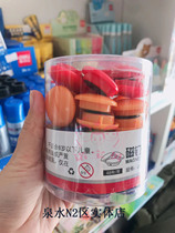 Full 29 able 8725 cylinder mounted magnetic nail colored magnetic buckle suction iron stone magnet 48 grain diameter 30mm