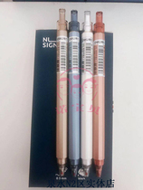 Full 29 able A521 gold series Zhen Smooth in Smooth Ink Pen Press signature pen 12 boxes