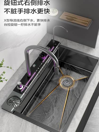 Siji Muge 304 스테인레스 스틸 세척 유역 주방 싱크 대형 싱글 트로프 플라잉 비기 분위기 디지털 디스플레이 나노 벌집 패턴 Siji Muge 304 스테인레스 스틸 세척 유역 주방 싱크 대형 싱글 트로프 플라잉 비기 분위기 디지털 디스플레이 나노 벌집 패턴