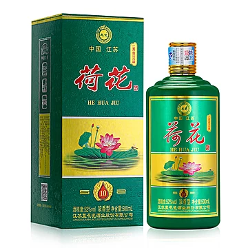 【500ml*6瓶】52度浓香型荷花酒[300元优惠券]-寻折猪