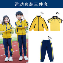 Elementary School School Uniform Suit Kindergarten Garden Clothing Spring Autumn Clothing Children Fall Yinglun College Wind Sports Class Clothing Customisation
