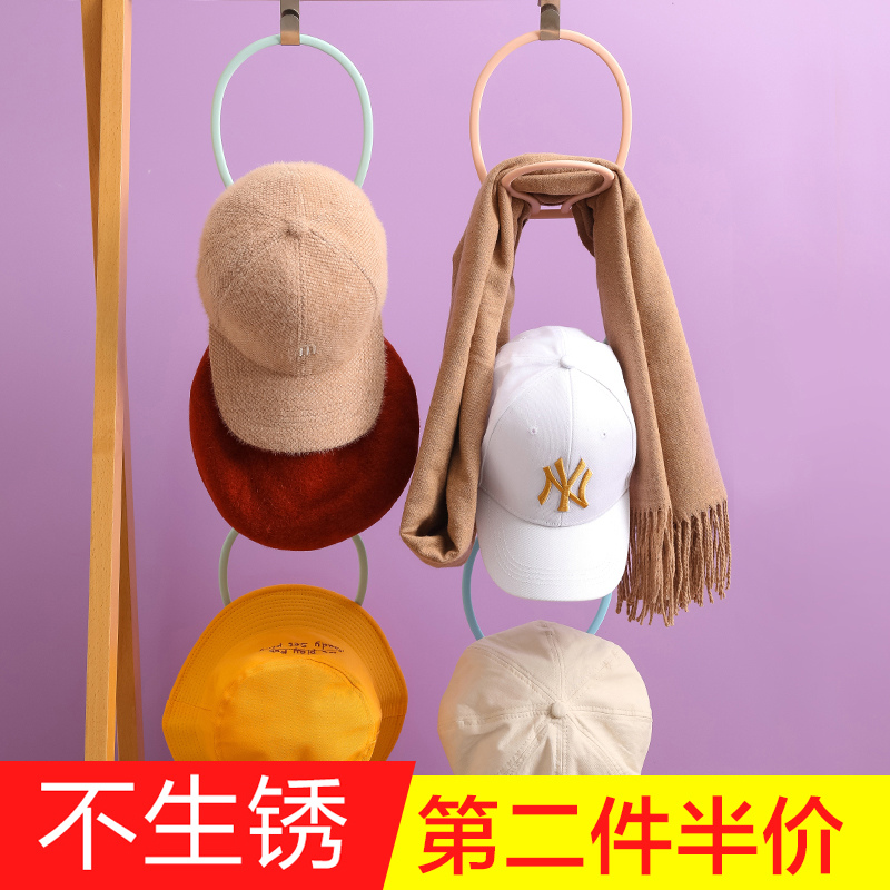 Hat storage artifact home rack holder creative dormitory hat hook bag bag bag door rear hanging rack wall hanging wardrobe hanging hat rack