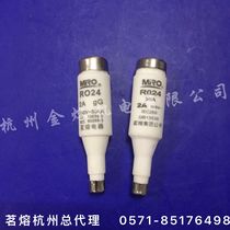 Hot melt fuse RO24 R024 500V 2A 4A 5A 6A 10A 16A 20A 25A 32A