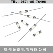 Ceramic high voltage fuse fuse 500V 1000V with lead 6*30 1-20A can be customized