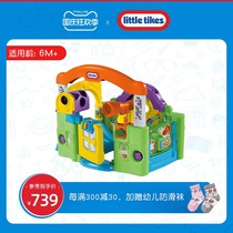 little tikes little Tektronix Paradise baby toys game table early education puzzle learning House