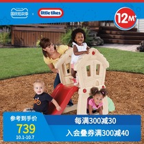 little tikes Teck kids indoor home peek-a-boo slide slide kindergarten big baby toys