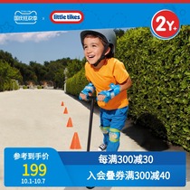 little tikes Teck childrens three-wheeled scooter slippery scooter baby 2-year-old baby stroller toy