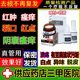 Men's glans inflammation, dermatitis, penile herpes, red spots, swelling, ulcers, edema, peeling spots, erosions, blisters, itching Men's glans inflammation, dermatitis, penile herpes, red spots, swelling, ulcers, edema, peeling spots, erosions, blisters, itching