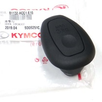 Guangyang CT250 CT300 PEOPLES 250 original hook storage box hook