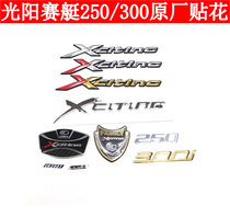 Gwangyang Rowing 250 300 ABS original factory front wall front side panel stickers shell decals board stickers