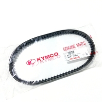 Taiwan Guangyang Bend Lover KCC PEOPLES150 original belt drive belt transmission belt