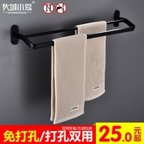 Hole-free towel rack bathroom hatching bathroom single-stop towel rod toilet wall hanging gear