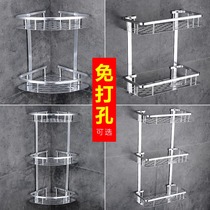 Bathroom shelf toilet bathroom toilet toilet toilet storage triangle corner-lifting hole-free hole for kitchen wall