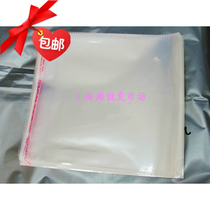 OPP self-adhesive self-adhesive bag Clothing bag Transparent packaging bag 18*26 5 yuan 100 5 wire
