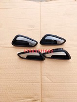 New energy Jiangling E200S N electric car accessories Inner handle inner handle Jiangling Jiangling e200 inner handle original plant