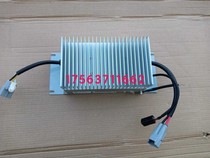 Suitable for new energy car charger Jiangling E100A charger Jiangling e100 on-board charging and charging motor