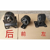 New energy electric car Jiangling e100 Lei Jun Ruiyi Huatai motor feet rubber sleeves front and rear left suspension bracket