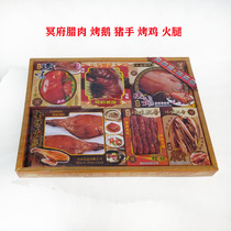 Sacrificial Supplies Meditation Dura Meat Roast Duck Sap Sausage Food Burning Paper Money