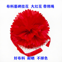 Tombstone red flowers hanging flowers and flowers to burn paper anniversary paper money