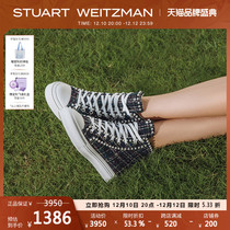 SW allie mini pearl high-top autumn winter pearl check high top sneakers women