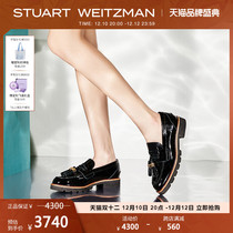 SW Manila signature autumn winter college style thick sole tassel loafers slip on women's JK uniform shoes