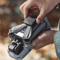 PGYTECH Royal air2 bundle padder accessories Blade storage for DJI UAV Royal mavic air 2 accessories bundle padder