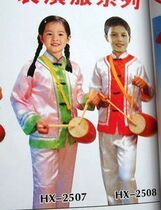 Waist drum uniform Marching band uniform Honor guard uniform Ceremonial uniform Drum uniform