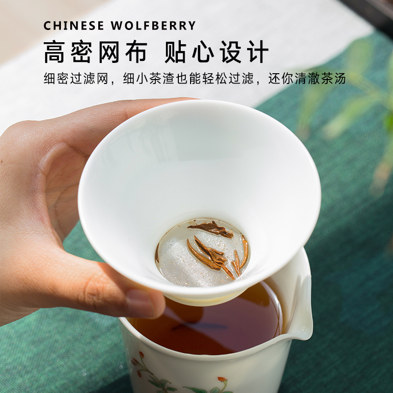 Jingdezhen flagship stores with hand - made) fair keller cup tea filter separation tea accessories filter)