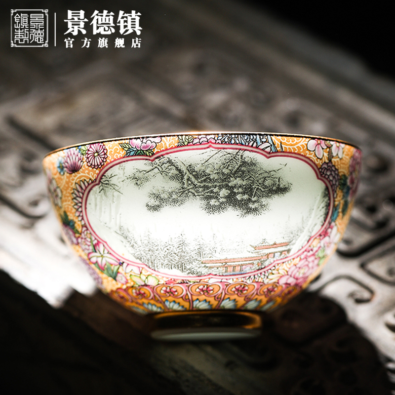 Jingdezhen official flagship store ceramic yellow window snow masters cup with the personal special tea cups