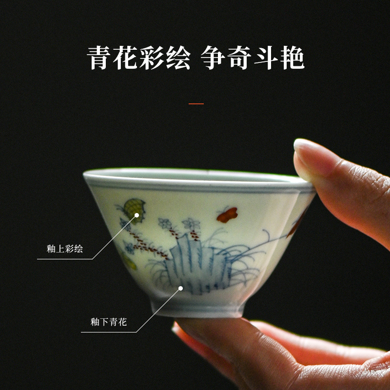 Jingdezhen ceramic official flagship store of the ancients in bucket color seems as long as three years cup single cup tea cups