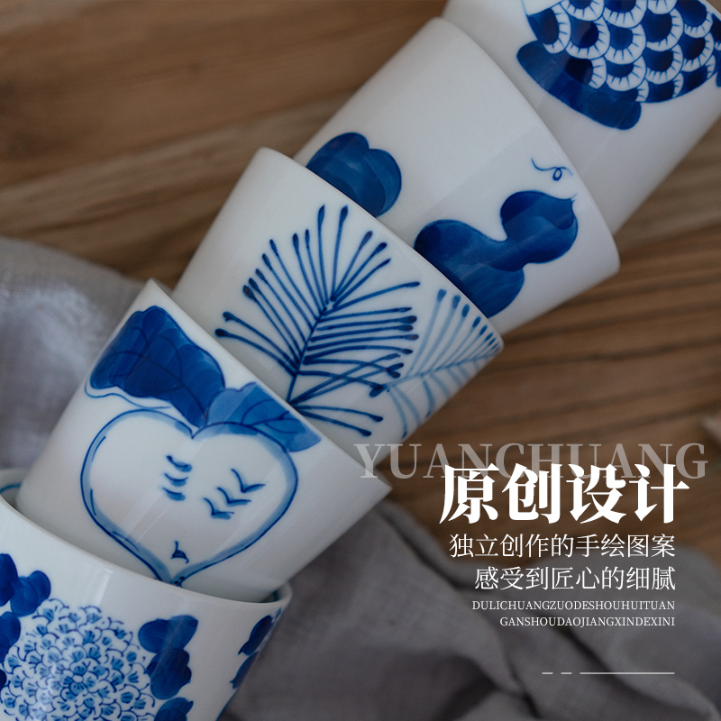 The Custom jingdezhen flagship store hand - made ceramic small blue cup of household tea tea sample tea cup personal special tea cups