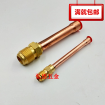 Thickened air conditioner inner copper pipe joint pure copper single joint welded copper pipe single joint air conditioner welding joint