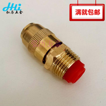 4 points thick copper adjustable bullet nozzle agricultural sprayer lawn garden sprinkler irrigation cooling atomization micro spray