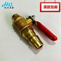 Copper quick-screw fast small ball valve Pu tube ball valve tube ball valve one head quick screw one head with fast small head ball valve