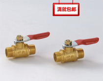 Red handle small ball valve drain valve bleed valve car drain valve car drain valve drip brake drinker accessories