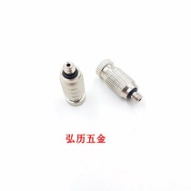 Textile machine humidifier nozzle high pressure Atomization Nozzle textile factory farm dust removal and cooling anti-drip nozzle head