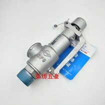 Spring-loaded safety valve pressure relief valve A27W H Y-16P 10p 25p 40p stainless steel micro-opening safety valve